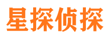 赤城市私家侦探